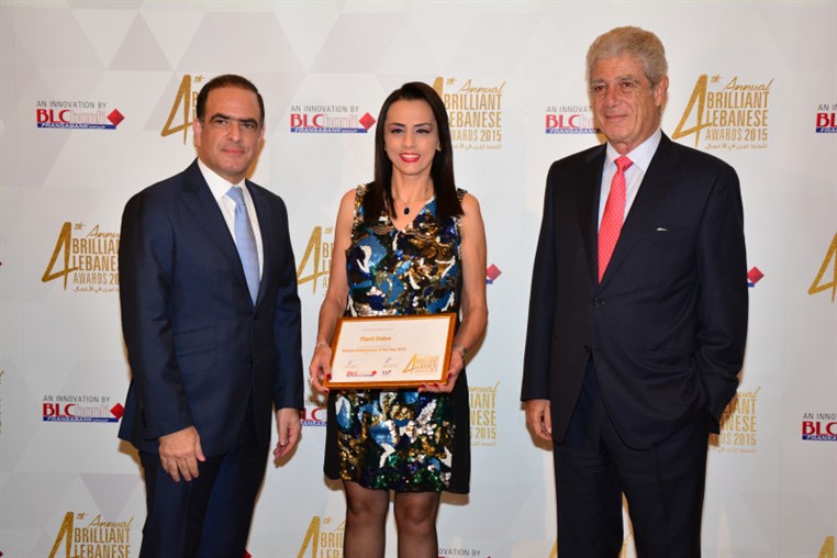 4th Annual Brilliant Lebanese Awards 